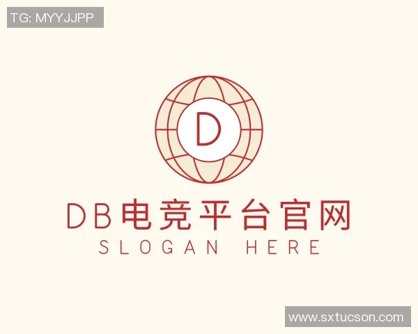 街舞热点：解读北京街舞队的盯防