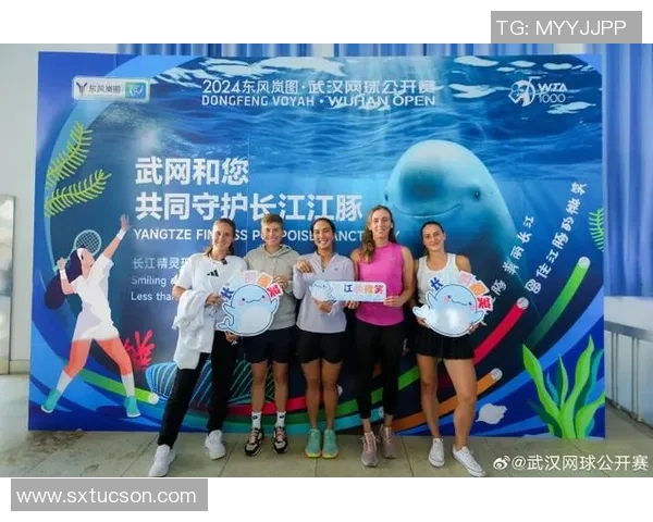 网球评论：武汉网球队的边路渗透得失